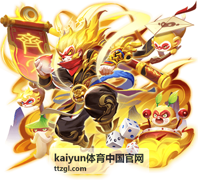 kaiyun体育中国官网体育资讯：联赛积分与净胜球走势排行